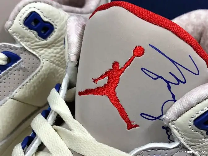 MaikeSneakers 3 GAME